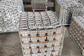 浸滲加工(真空補漏)